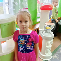 Przedszkole Niepubliczne Wiolinka