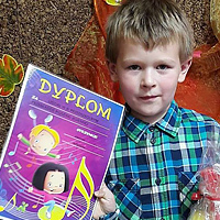 Przedszkole Niepubliczne Wiolinka